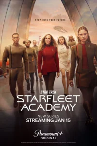 Звездный путь: Академия Звездного флота онлайн